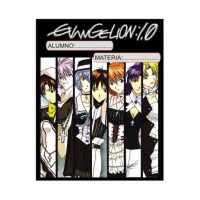 Evangelion 1